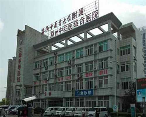 合法的供卵中心_供卵医院地址,北京供卵试管包成